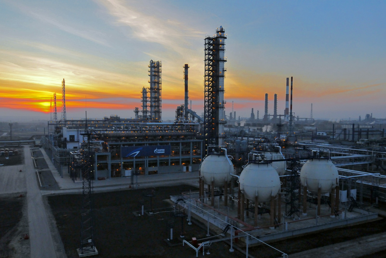 Petrochemicals